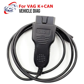 Pentru VAG K+can Commander 5.5 cu Cip FT232RL Pin Reader Auto de Diagnosticare Scaner Cablu pentru VW/Skoda/Seat/Audi Kia/Huyndai