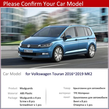 Pentru Volkswagen VW Touran 2016 2017 2018 2019 MK2 Fata Spate Masina Noroi apărătorile de Noroi, apărătoare de noroi Accesorii Auto