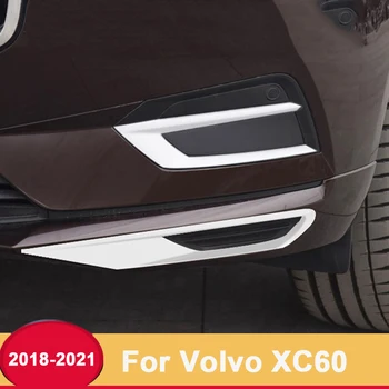 Pentru Volvo XC60 2018 2019 2020 2021 caroserie Detector ABS Cromat Tapiterie Auto Capacul lămpii de Ceață Față Lampă Cadru Autocolant Accesorii