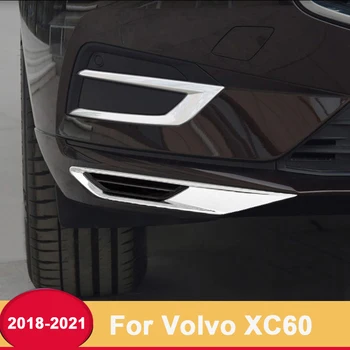 Pentru Volvo XC60 2018 2019 2020 2021 caroserie Detector ABS Cromat Tapiterie Auto Capacul lămpii de Ceață Față Lampă Cadru Autocolant Accesorii