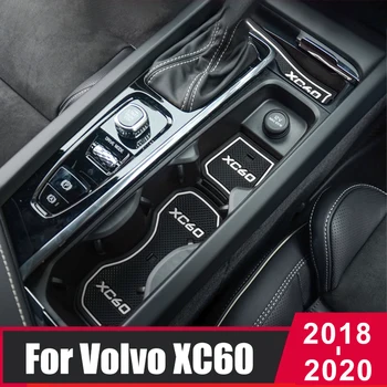 Pentru Volvo XC60 2018 2019 2020 Cauciuc Auto Poarta Slot Pad anti-alunecare Ușa Pad/Cana Anti-Alunecare Ușa Groove Mat Ornamente Interior Accesorii