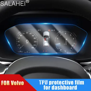 Pentru Volvo XC60 2018-2020 S90 2017-2019 Auto Noi de Navigare Auto de Bord Film Monitor, Ecran Protector de Film Autocolant Accesorii