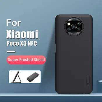 Pentru Xiaomi POCO X3 NFC Caz NILLKIN Frosted Shield Plastic Dur Înapoi Caz Acoperire pentru Xiaomi PocoPhone X3 NFC Global 6.67