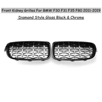 Pereche ABS Masina de Diamant Fata Grila Rinichi Pentru BMW F30 F35 F80 Saloon, Estate 2011-2019(Negru Lucios/Crom/Negru Lucios & Chrome)