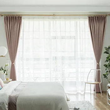 Personalizare terminat cortina High-end amestec de matase de simulare cortina de lux stil modern perdele pentru camera de zi dormitor