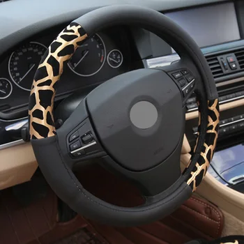 Personalizate De Imprimare Leopard Masina Capac Volan Pluș Auriu Argintiu Volan Acoperă Accesorii Auto Tapițerie Consumabile
