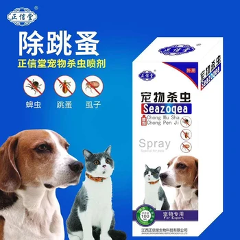 Pet spray insecticid anti-purici lichid de pisică și de câine de purici păduchi insecticid împotriva insectelor insecticid animale de companie sanatatea pielii