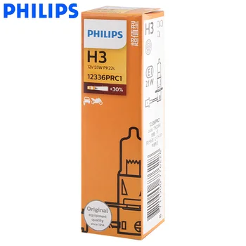 Philips H1 H3 H4 H7 H8 H9 H11 9005 9006 Calitate Originale Auto Faruri Bec Standard cu Halogen Lampă de Ceață Lumina ECE Aproba, 1X