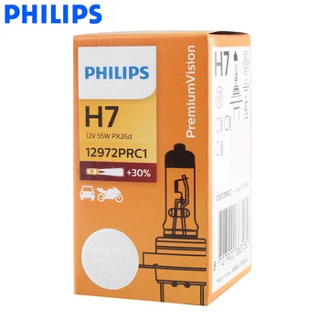 Philips H1 H3 H4 H7 H8 H9 H11 9005 9006 Calitate Originale Auto Faruri Bec Standard cu Halogen Lampă de Ceață Lumina ECE Aproba, 1X