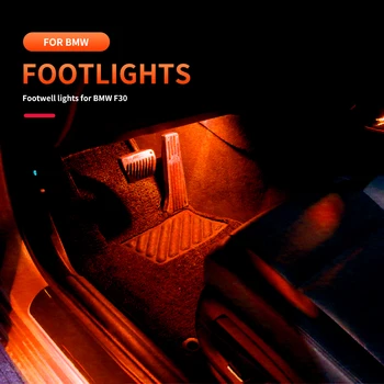 Picioare de Lumină Ambientală Pentru BMW F10 F30 F01 F02 F20 F21 F22 F23 F25 F26 F32 F48 Interior Auto Picioare Scrumiera Atmosfera Lampă cu LED-uri