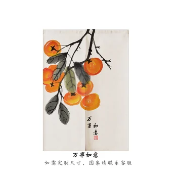 Pictura de Cerneală chineză Personalizabil Lenjerie de pat Cortina Ușii Noren Dormitor Perdele pentru dormitor, living, perdele Decorative