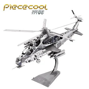 Piececool 3D Metal Puzzle WUZHI-10 Model de Elicopter 3D DIY cu Laser Tăiat Asambla Puzzle Jucarii decor de birou CADOURI Pentru Copii