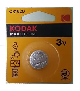 Pilas de boton Kodak bateria originală Litio CR1620 3V ro blister 5X Unidades