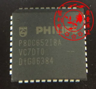 Ping P80c652iba P80c652 IC chip PLCC