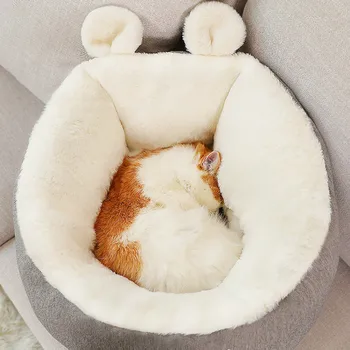 Pisica Pat Adânc Somn Confortabil Coș Mic, Consumabile Pentru Animale De Companie Perna Foarte Moale Câine Canisa De Cald Iarna