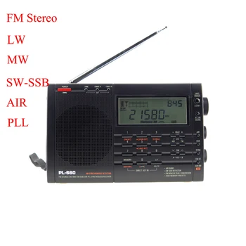 PL-660 Radio AER Trupa Complet Portabil Sunet Profund Și de Mare Sensibilitate Receptor FM/MW/SW/LW Multiband cu Dublă Conversie