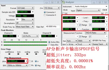 Placa de sunet USB SA9226 înregistrare și redare de sprijin spdif sau 192K/24bit