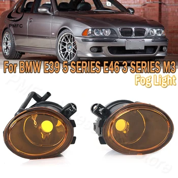 PMFC Auto Lumina de Ceață Față Lampă Ceață Lumina de Asamblare Clar/Galben Pentru BMW Seria 3 M5 E39 2001-2003 M3 E46 2002-2005 63177894017