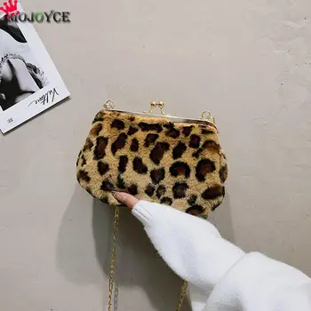 Populare De Simplu Feminin De Zi Cu Zi Doamna Cu Geanta De Umar Model Animal Tote Pluș Sac De Mesager De Imprimare Leopard Lanț Portmonee