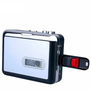 Portabil Casetofon Recorder Standalone Muzica Audio Recorder Casetofon cu MP3 Converter Salva într-o Unitate Flash USB