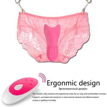 Portabil Dildo Vibrator Adult Jucarii Sexuale pentru Femei punctul G, Clitorisul Stimulator Fluture fără Fir Control de la Distanță Vibrator Chilotei