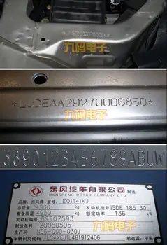 Portabil Masina de Marcaj Pentru VIN Cod 170*110 Pneumatice de Metal Marcare prin micropercuție Mașină Printer Plotter Codificare Mașină