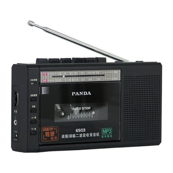 Portabil SUNT FM Radio Receptor Radio Doua Banda Radio Pentru Predare Studiu Music Player Cu Microfon Banda de Transcriere Masina