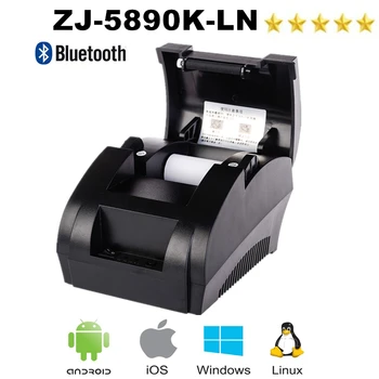 Pos 58mm Termică Primirea Biletului de Imprimantă cu Bluetooth Port USB Pentru Telefon Mobil Windows Supoort Sertar de Bani