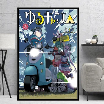 Poster Și Printuri Yuru Tabara Anime-ul Japonez de benzi Desenate Film Drăguț Fată Arta Pictura pe Panza Imagini de Perete Pentru Camera de zi картины