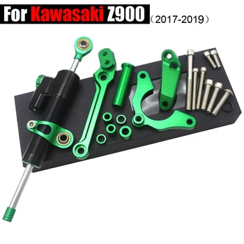 Potrivit Pentru KAWASAKI Z900 Z 900 2017-2019 Motocrycle Accesorii CNC Motocicleta de Strada Direcție Montare Amortizor Kit Stabilizator Reglabil