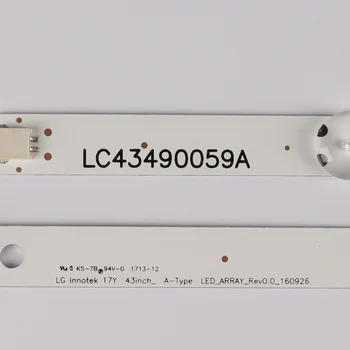 Potrivit pentru LG, 43 inch LCD TV LC43490072A/LC43490074A/LC43490086A/LC43490089A/LC43490094A/43UJ65_UHD_A/B