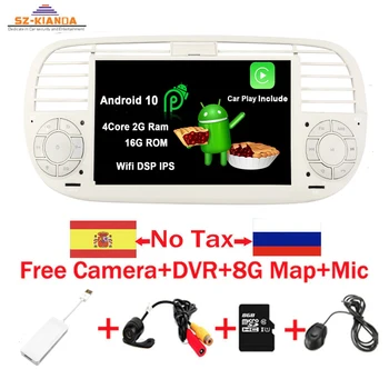 Pret de fabrica Android10 Quad Core Auto Multimedia Player PENTRU FIAT 500 GPS Radio DSP Wifi 3G Bluetooth Volan Controlul