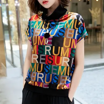 Primăvara Nou Stil coreean Catifea de Mari Dimensiuni Femei T-shirt cu Guler Imprimate cu Mâneci Scurte Vrac Top Burta Acoperă Cămașă de Bază