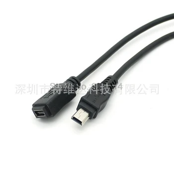 Prin dhl sau ems 100buc Lumina Neagra Cablu Adaptor 5Feet/1,5 m Mini USB B 5pin Cablu de Extensie Cablu Adaptor