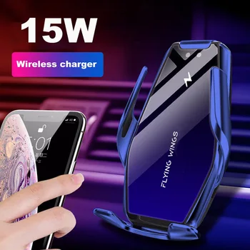 Prindere automată 15W Masina Rapida Qi Wireless Charger pentru Samsung S20 S9 S10 iPhone 11 XS XR X 8 Senzor Infraroșu Masina Suport de Telefon