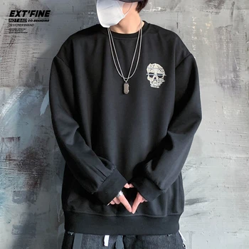 Privathinker Cald Craniu De Imprimare Supradimensionate Jachete Barbati Kanye Streetwear Fleece Cald Coreea De Kpop Hanorace Hip Hop Bărbați Îmbrăcăminte
