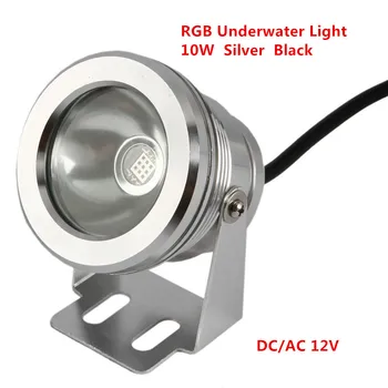 Produs NOU 10W DC12V RGB LED Subacvatice Fântână de Lumină Piscină Iaz Rezervor de Pește Acvariu Lampă cu Lumină LED IP67 rezistent la apa