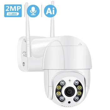 PTZ 1080P Camera IP Wireless de Miscare IR rezistent la apa 4X Zoom Digital Speed Dome Camera de Supraveghere de Securitate
