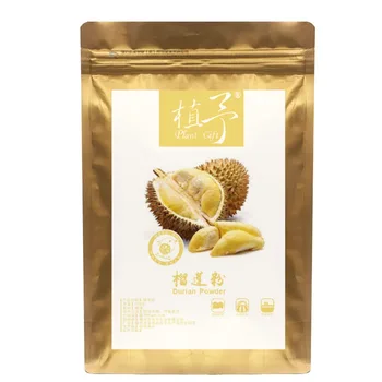 Pur din Plante Naturale Durian Praf Fata de Materiale de Film, Masa de Pulbere, de Îngrijire a Pielii, Proteine, 100G Aminoacizilor, Metabolismul