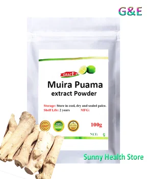 Pure Naturale Muira Puama Extract Pulbere,Sexuale Masculine Capacitatea de Accesoriu, pentru Om și de a ajuta Pierderea Parului&Calvitie,Transport Gratuit