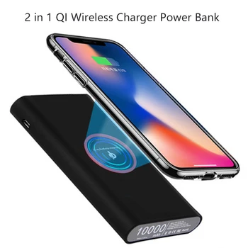 Putere mobil Wireless Charge 2 in 1 de Încărcare Wireless QI Banca de Putere Anti skid design Doi Utilizare LED Displat Gri