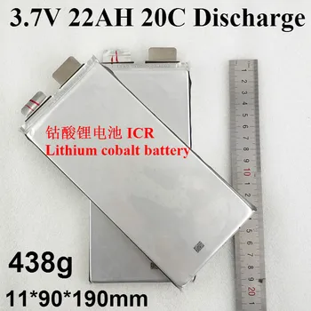 Puternic 20C 3.7 v 22ah baterie litiu-polimer 3.7 V Litiu cobalt baterie ICR 20C 3.7 V 400A descărcarea de gestiune pentru aeromodele RC