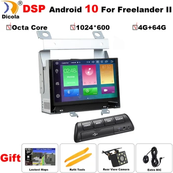 PX5 DSP Octa core Android 10 Car DVD Player pentru Land Rover Freelander 2 2007-2012 cu Wifi DVR GPS de Navigare 4G+64GB USB DAB+