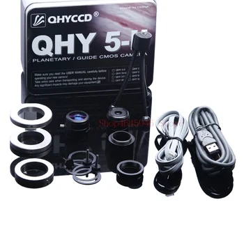 QHY5L-II - M Monocrom CMOS Planetare Camera Autoguider 74% EQ QHY5L-IIM QHY5L-IIC