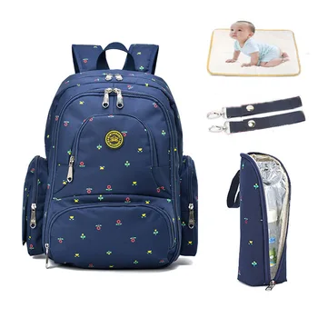 QIMIAOBABY de mare capacitate sac de scutec baby sac de cărucior multifuncțional rucsac de maternitate sac de scutec baby materne rucsac
