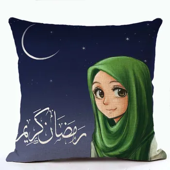 Ramadan Kareem Pernele De Acoperire Lenjerie De Pat Din Bumbac Colorat Pernă Acoperă Castelul Felinar Luna Tipărite Canapea Scaun Eid Mubarak