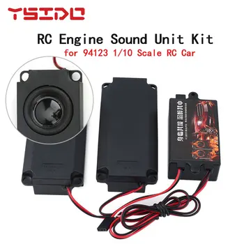 RC Sunet de Motor Unitate Kit Motor Efect de Sunet de Voce Simulator de Sistem pentru Masina RC Model Accesoriu 94123 Scara 1/10