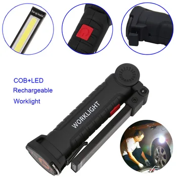 Recent CONDUS Reîncărcabilă Magnetic COB Lanterna Portabil de Inspecție Lampă fără Fir Worklight Instrument