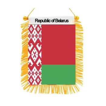 Republica Belarus două Fețe Tipărite Mini Agățat Steagul de Înaltă Calitate Stofa de Umbra Steaguri Naționale Decor Acasă Banner