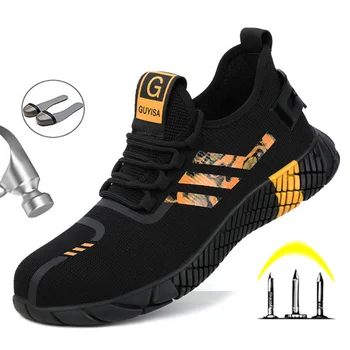 Respirabil pentru Bărbați Încălțăminte de protecție Cizme de Oțel Tep Securitatea muncii Ghete Barbati Cizme de Puncție-Dovada Munca Adidasi Barbati Pantofi Transport Gratuit
